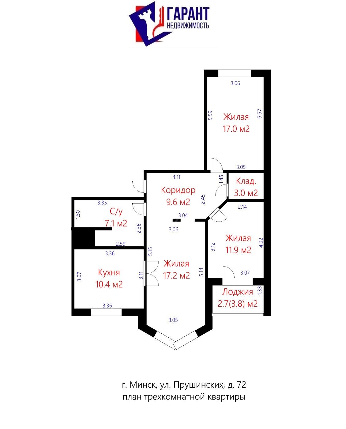 квартира, Минск, ул. Прушинских, д. 72, стоимость продажи 353 543 р.