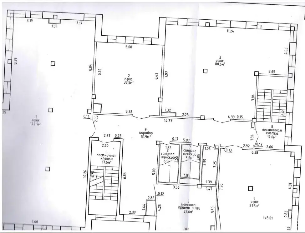 Купить офис на ул. Парковая, д. 19 в Колодищах, 1450000USD, код 8618 - фото 24