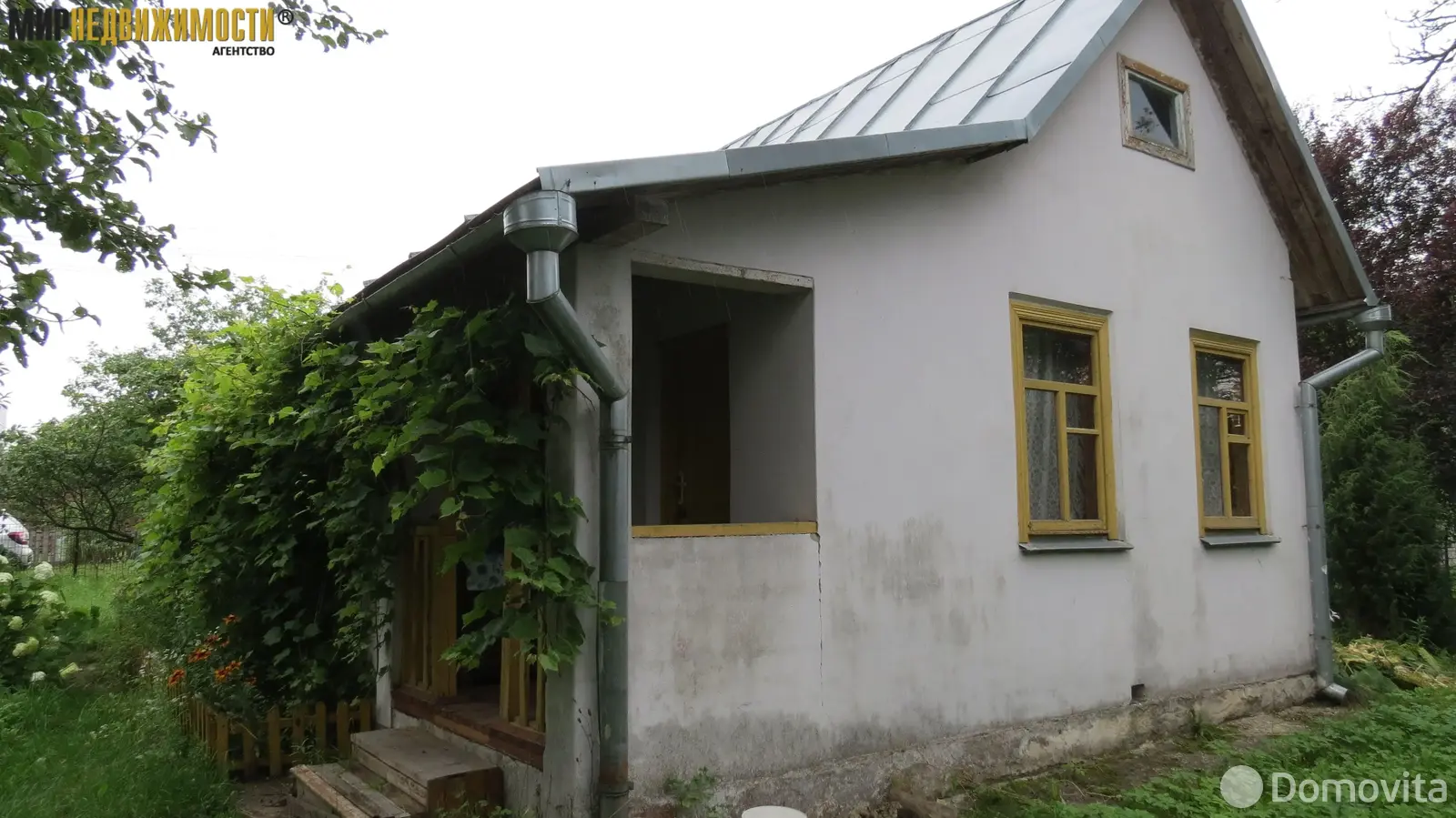 Стоимость продажи дачи, Минск, пер. Болотникова, д. 35