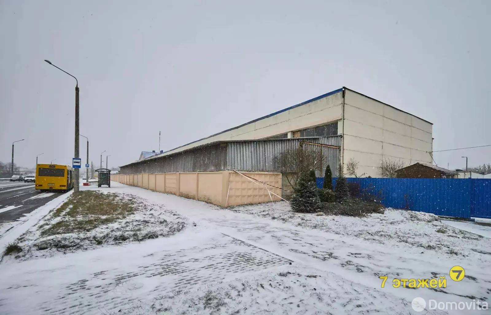 Купить помещение под сферу услуг в Минске, пер. Промышленный, д. 6/а - фото 42