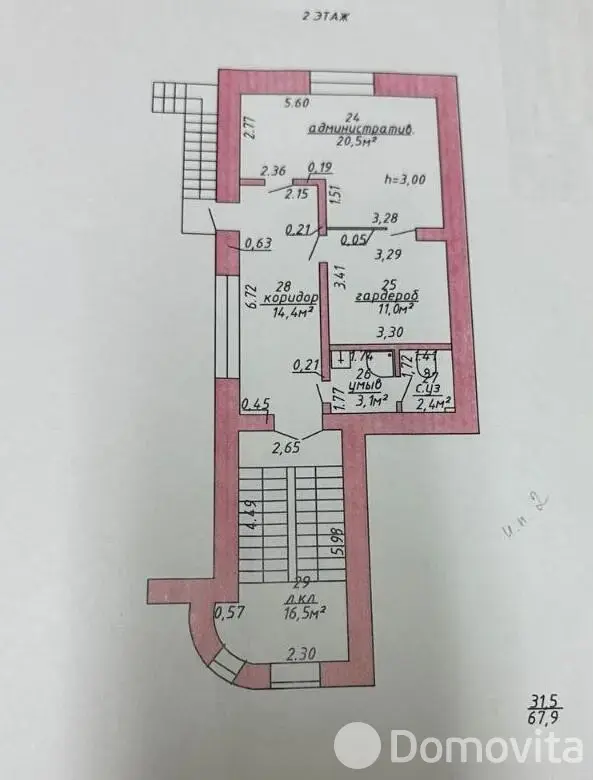 Снять офис на пр-т Генерала Людникова, д. 16/а в Витебске, 5269USD, код 16300 - фото 6