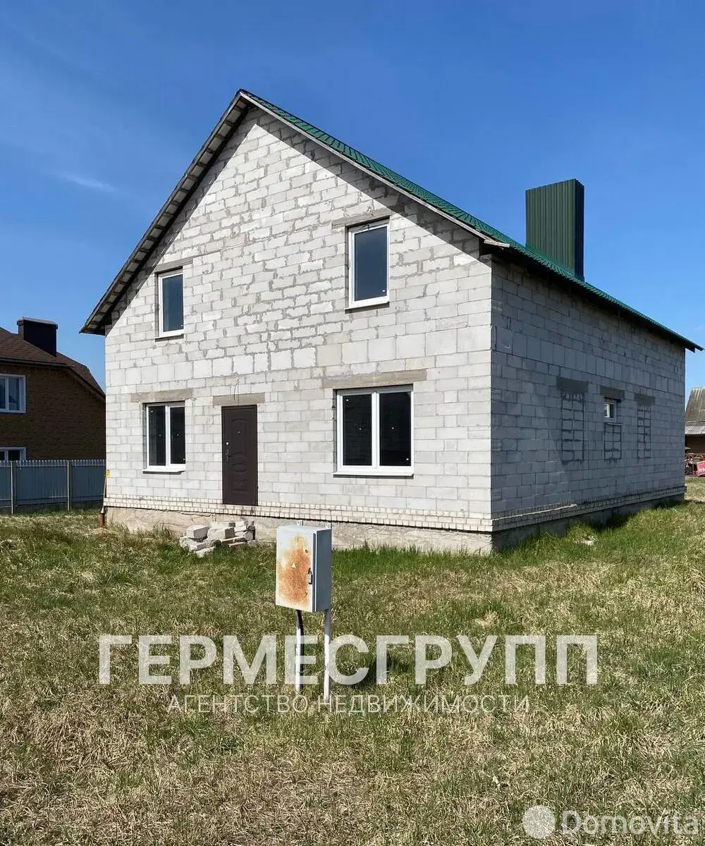 дом, Лида, ул. Зерновая, стоимость продажи 197 351 р.