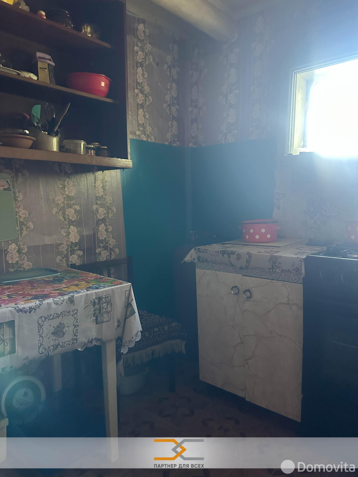 коттедж, Ветка, ул. Центральная 