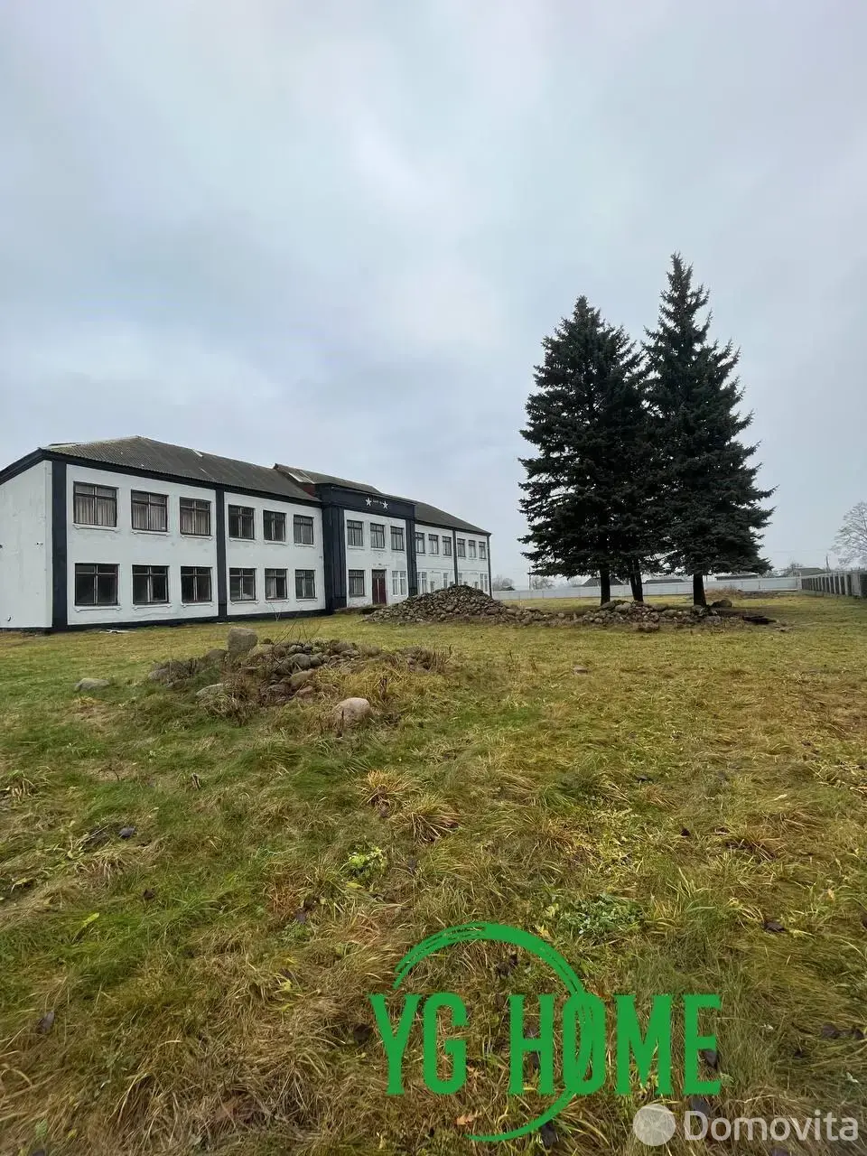 Стоимость продажи офиса, Великая Раевка, ул. Школьная, д. 1/А