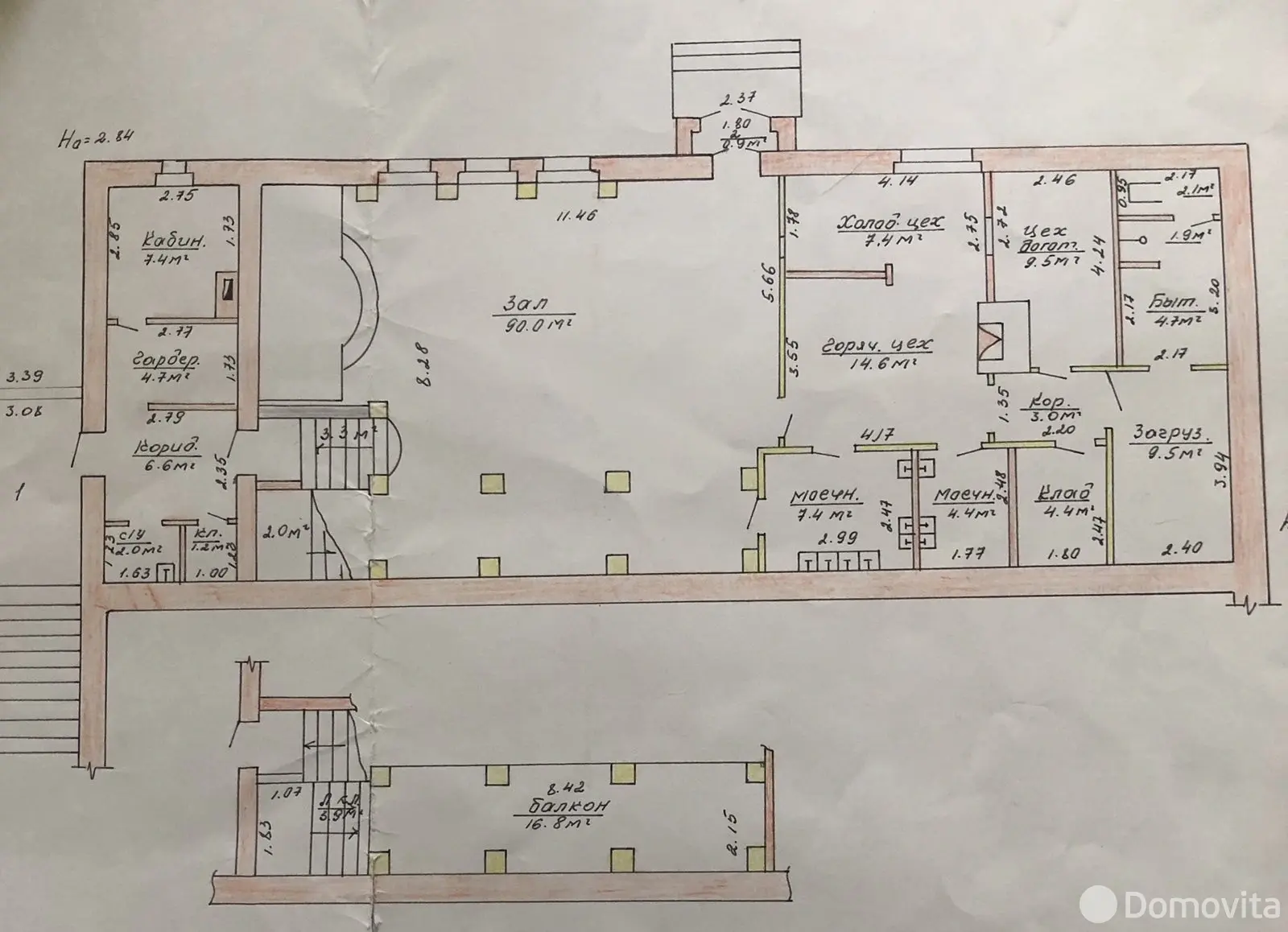 Купить помещение под сферу услуг в Озерах, - фото 19