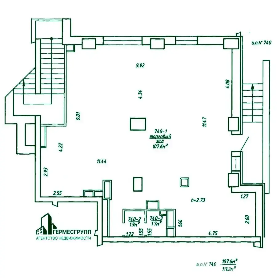 Аренда торговой точки на пр-т Дзержинского, д. 11 в Минске, 4337BYN, код 968309 - фото 2