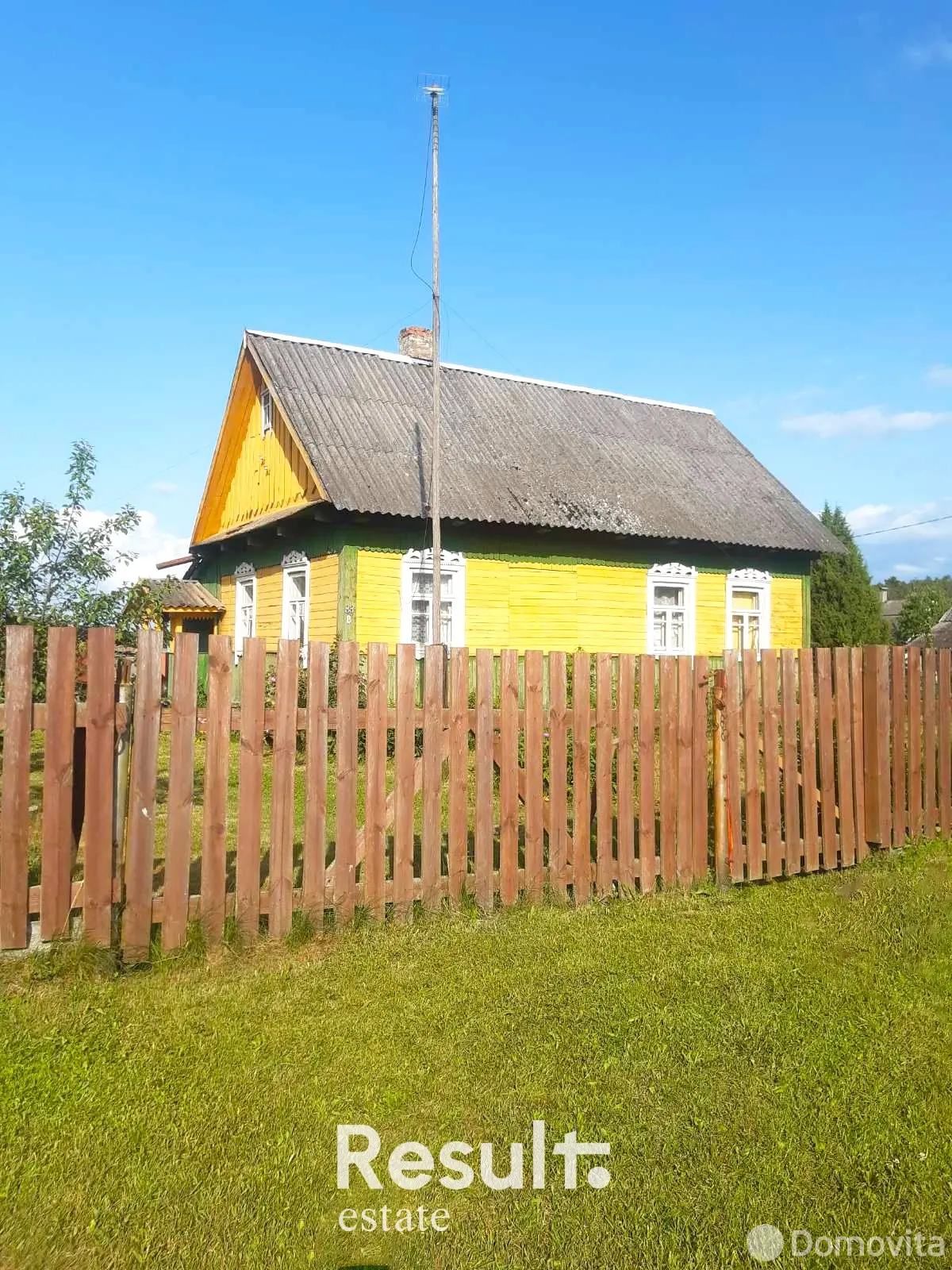 дом, Отцеда, ул. Школьная, д. 33 