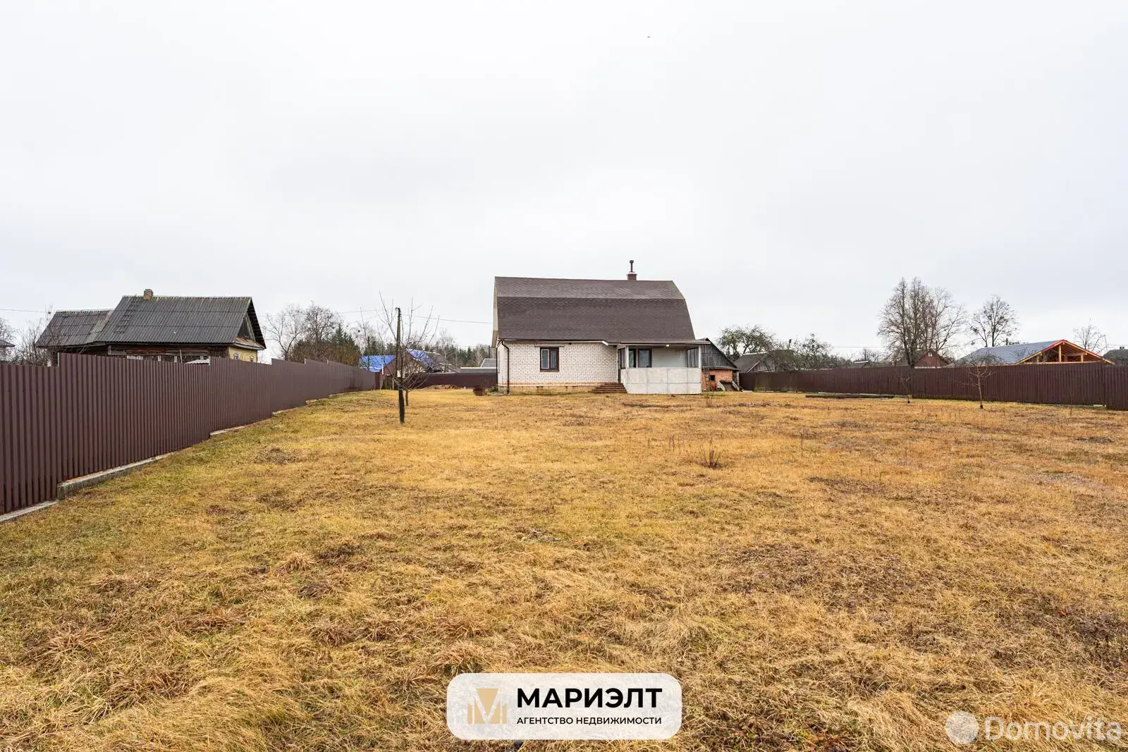 купить коттедж, Боровые, ул. Центральная