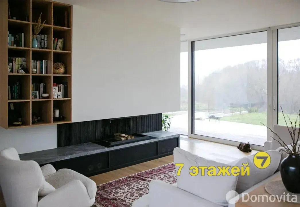 дом, Багута-2, , стоимость продажи 1 475 000 р.