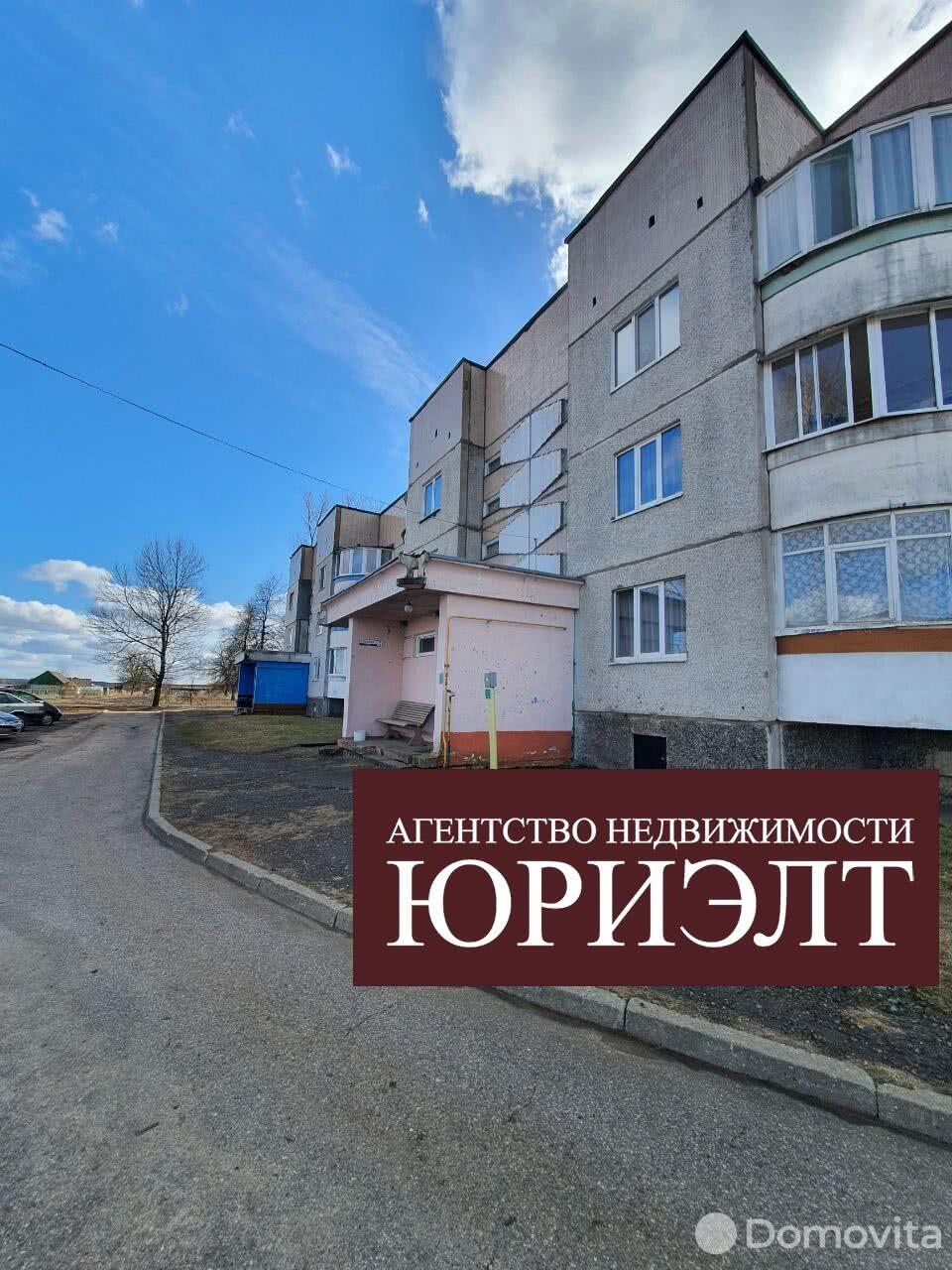 Купить 3-комнатную квартиру в Дворище, ул. Луговая, д. 1, 15300 USD, код: 941220 - фото 1