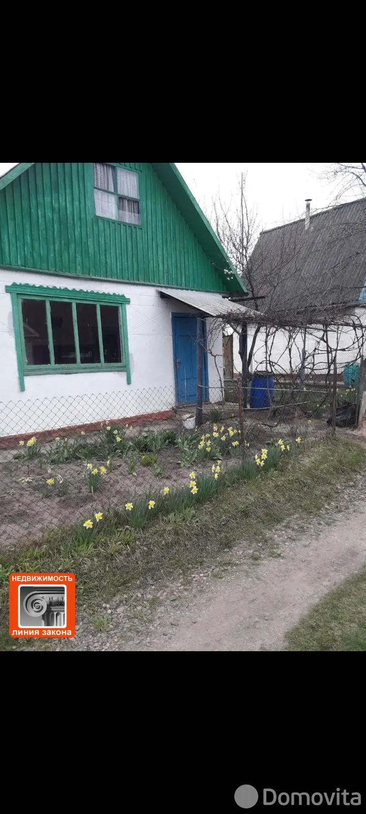 коттедж, Унорица, 