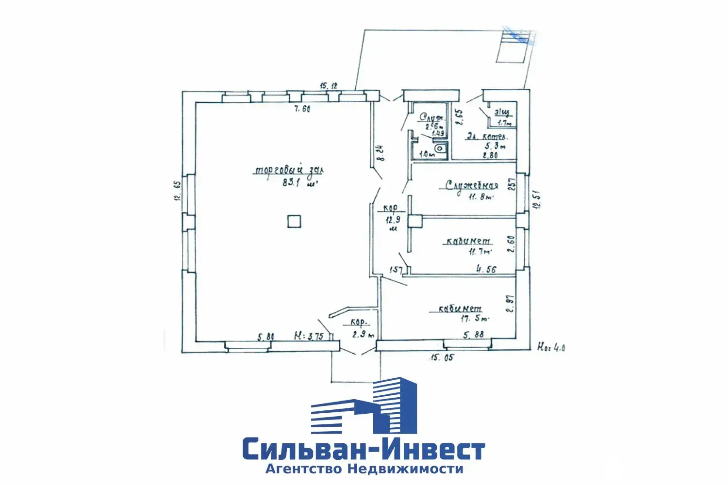 Аренда торгового помещения на Старовиленский тр-т, д. 30/Б в Минске, 1317EUR, код 968414 - фото 24