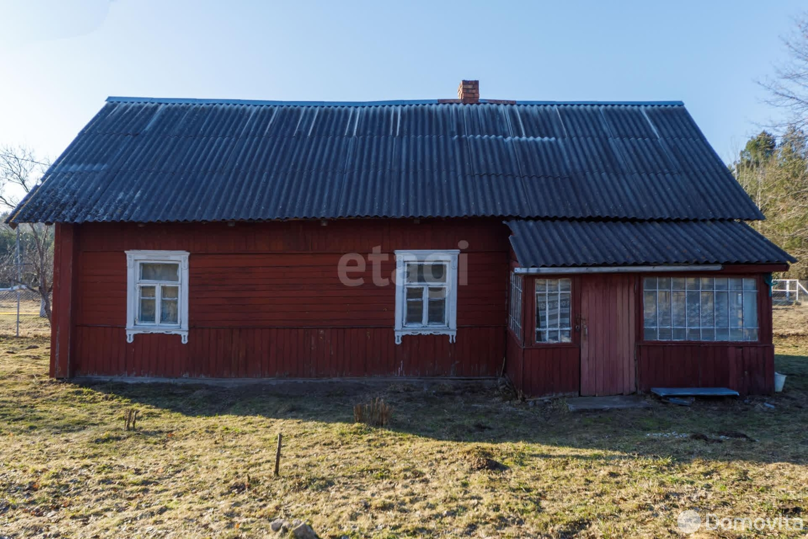 продажа коттеджа, Артюхи, ул. Центральная