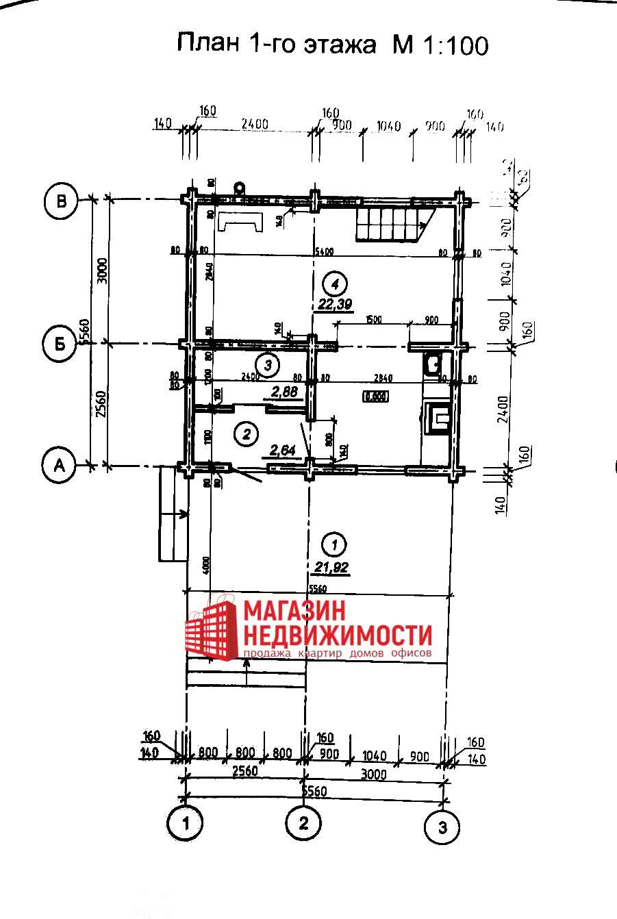 Продажа 2-этажного коттеджа в Бростах, Гродненская область , 65000USD, код 637180 - фото 1