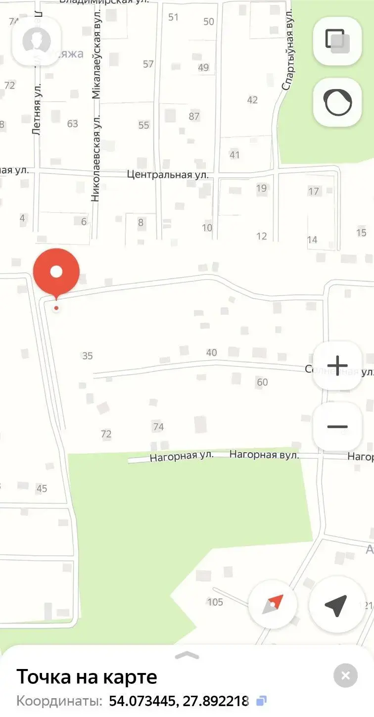 Купить земельный участок, 9.72 соток, АгроБелОИ-1, Минская область, 6800USD, код 570344 - фото 11