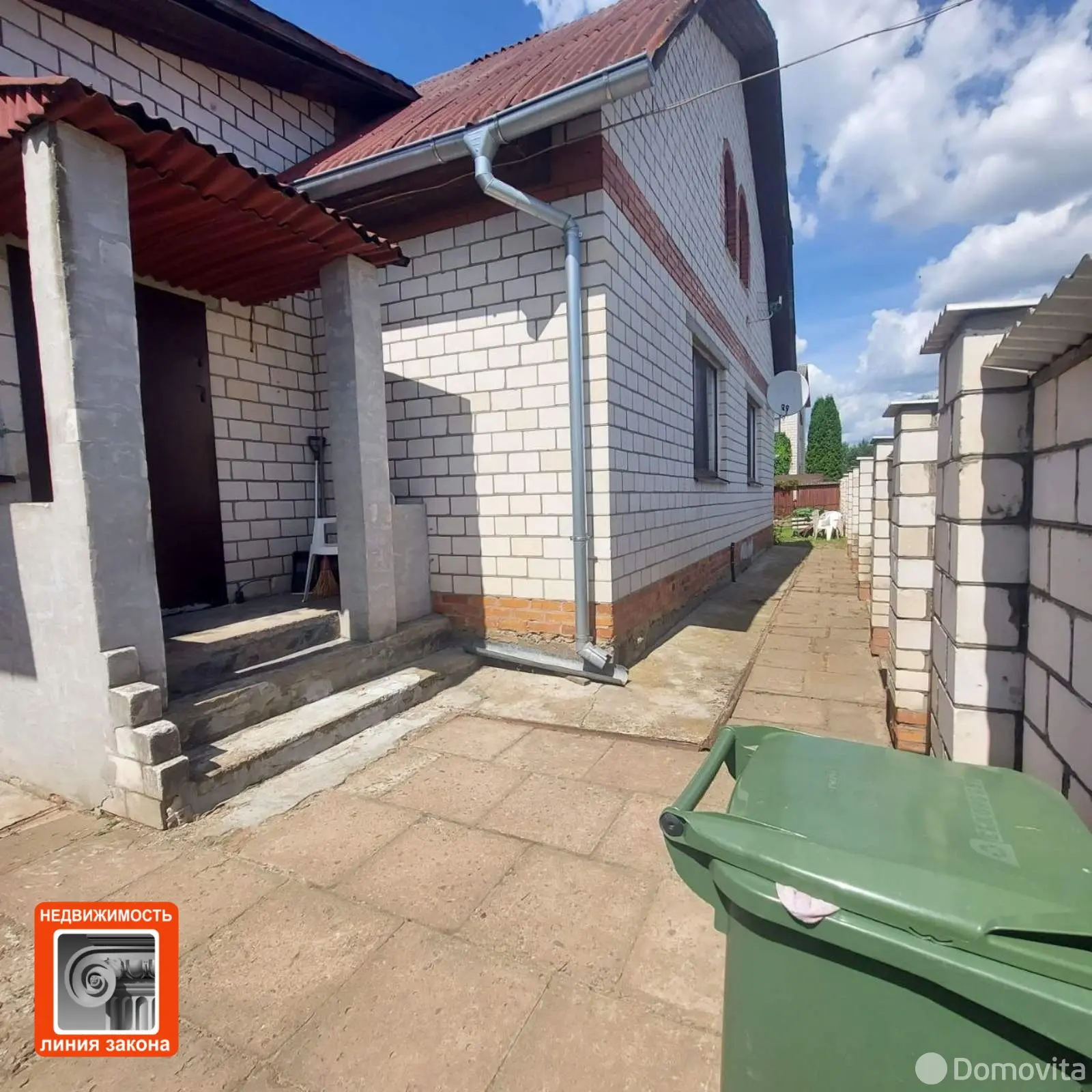 коттедж, Речица, ул. 18 Ноября, стоимость продажи 220 400 р.