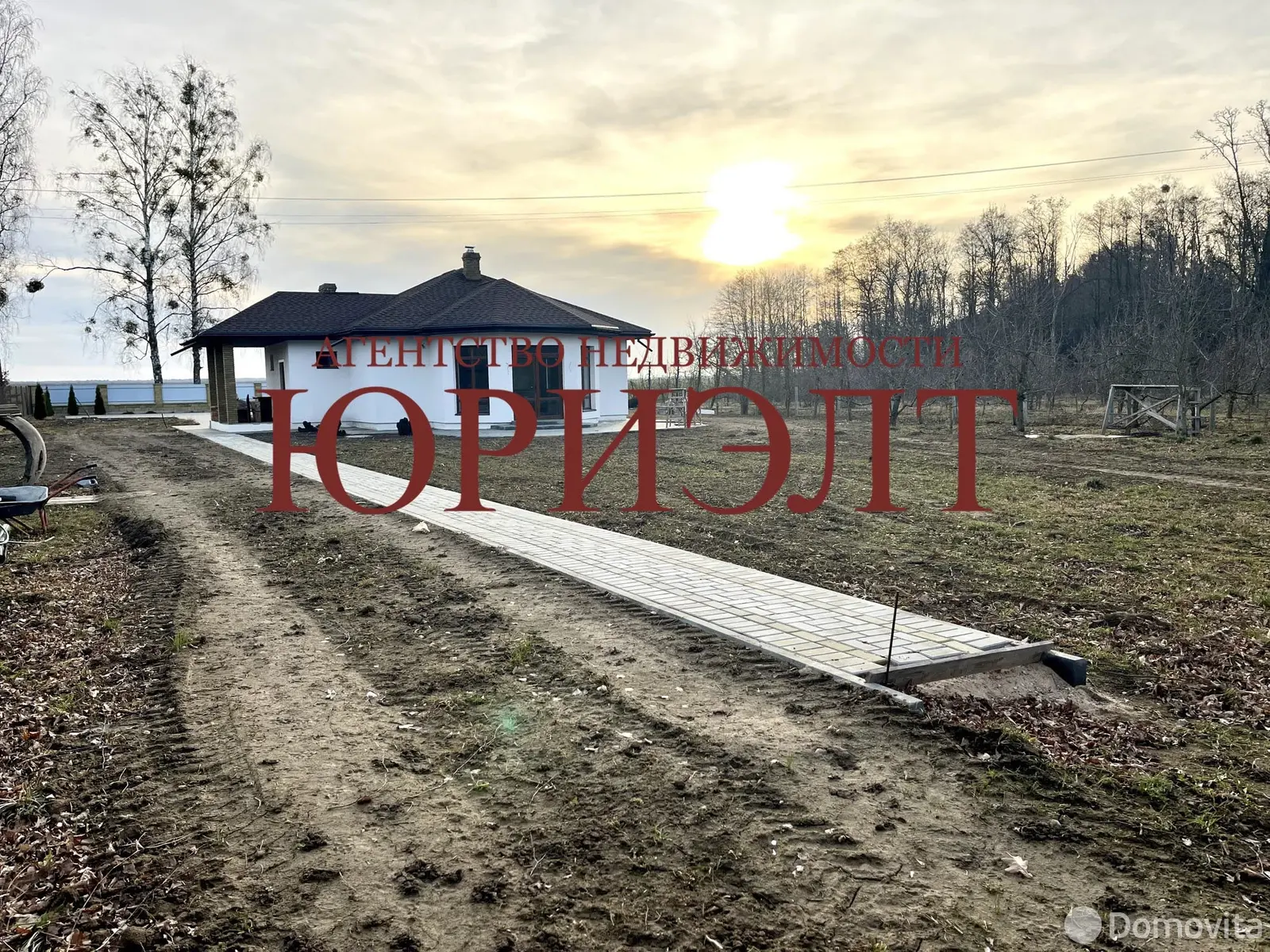 дом, Некраши, - лучшее предложение