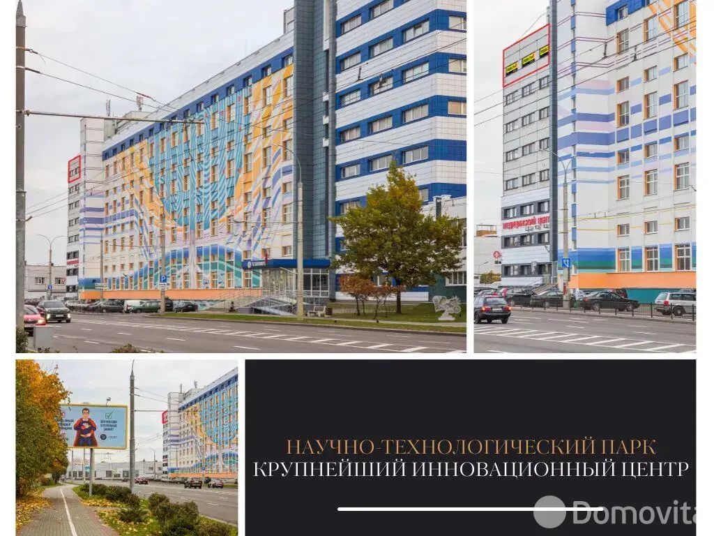 продажа торгового объекта, Брест, ул. Пионерская, д. 50