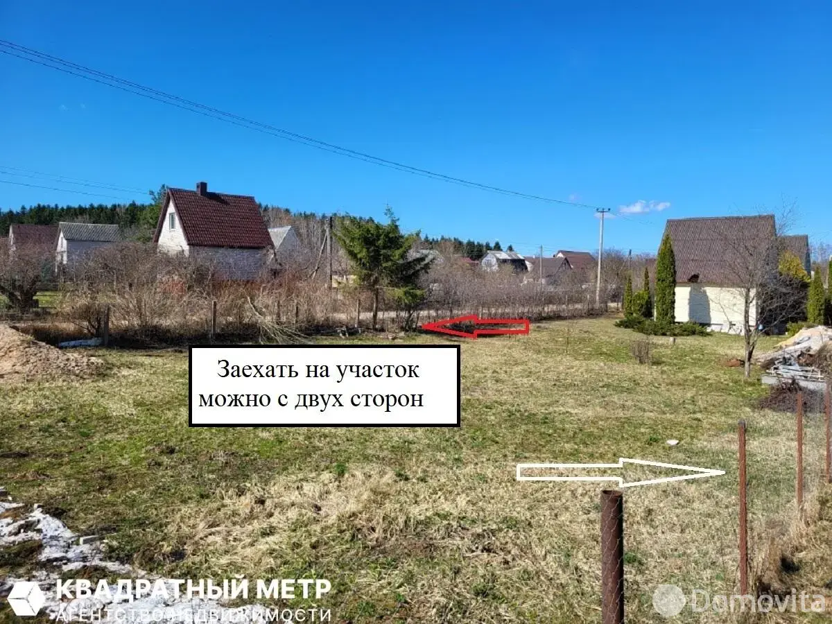 купить дачу, Надежда-АРДИ, 