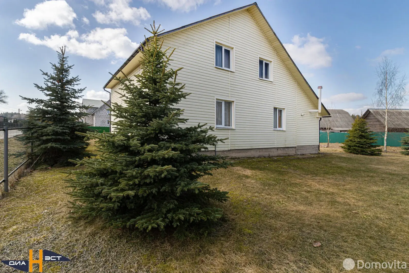 Цена продажи коттеджа, Нарочь, ул. Молодёжная, д. 45