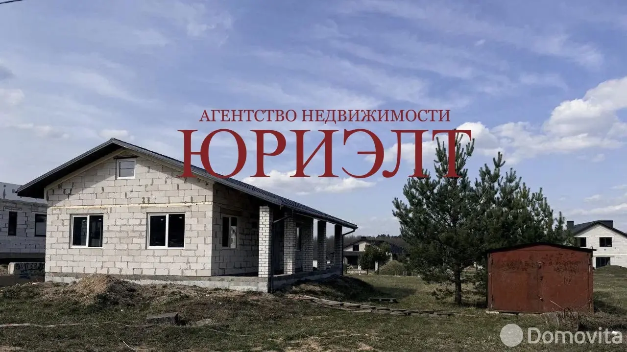 дом, Каменка, ул. Петра Бровки 