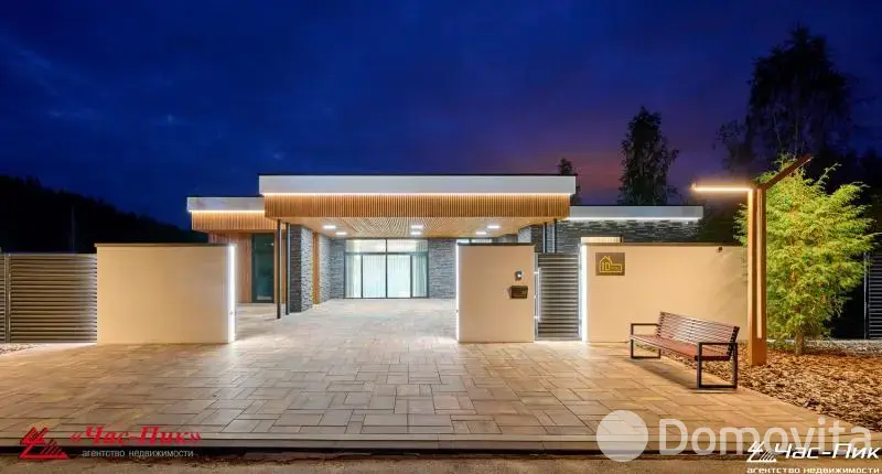 дача, Колодищи, ул. Ясная 