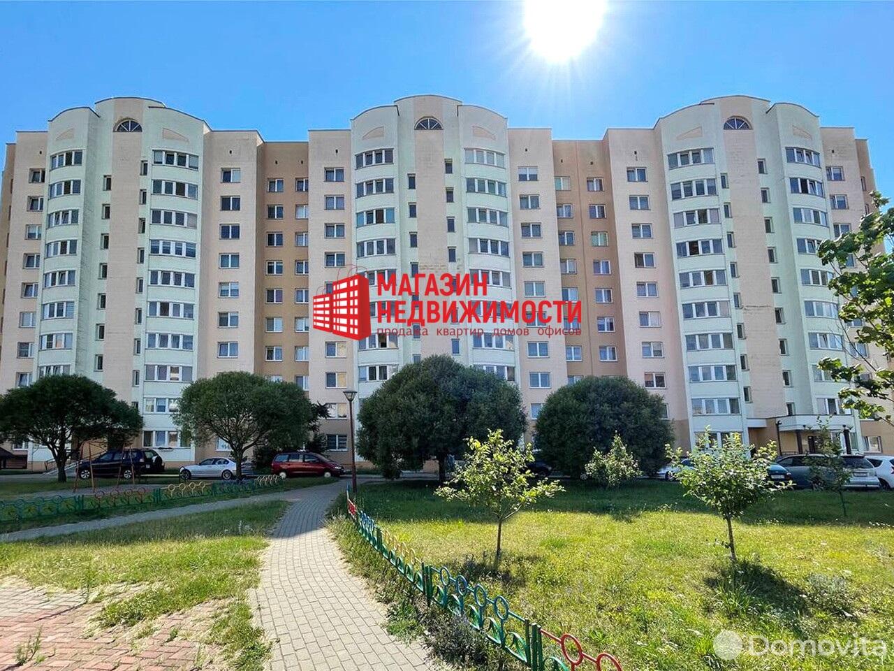 Стоимость продажи квартиры, Гродно, ул. Томина, д. 12Б