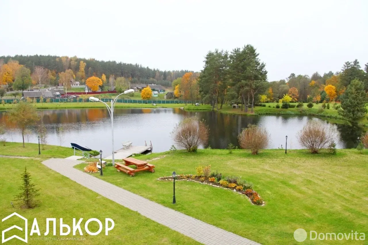 объект сферы услуг, Пережери, - лучшее предложение