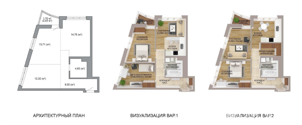 Купить 3-комнатную квартиру в Минске, ул. Игоря Лученка, д. 12/4, 72888 USD, код: 981079 - фото 2