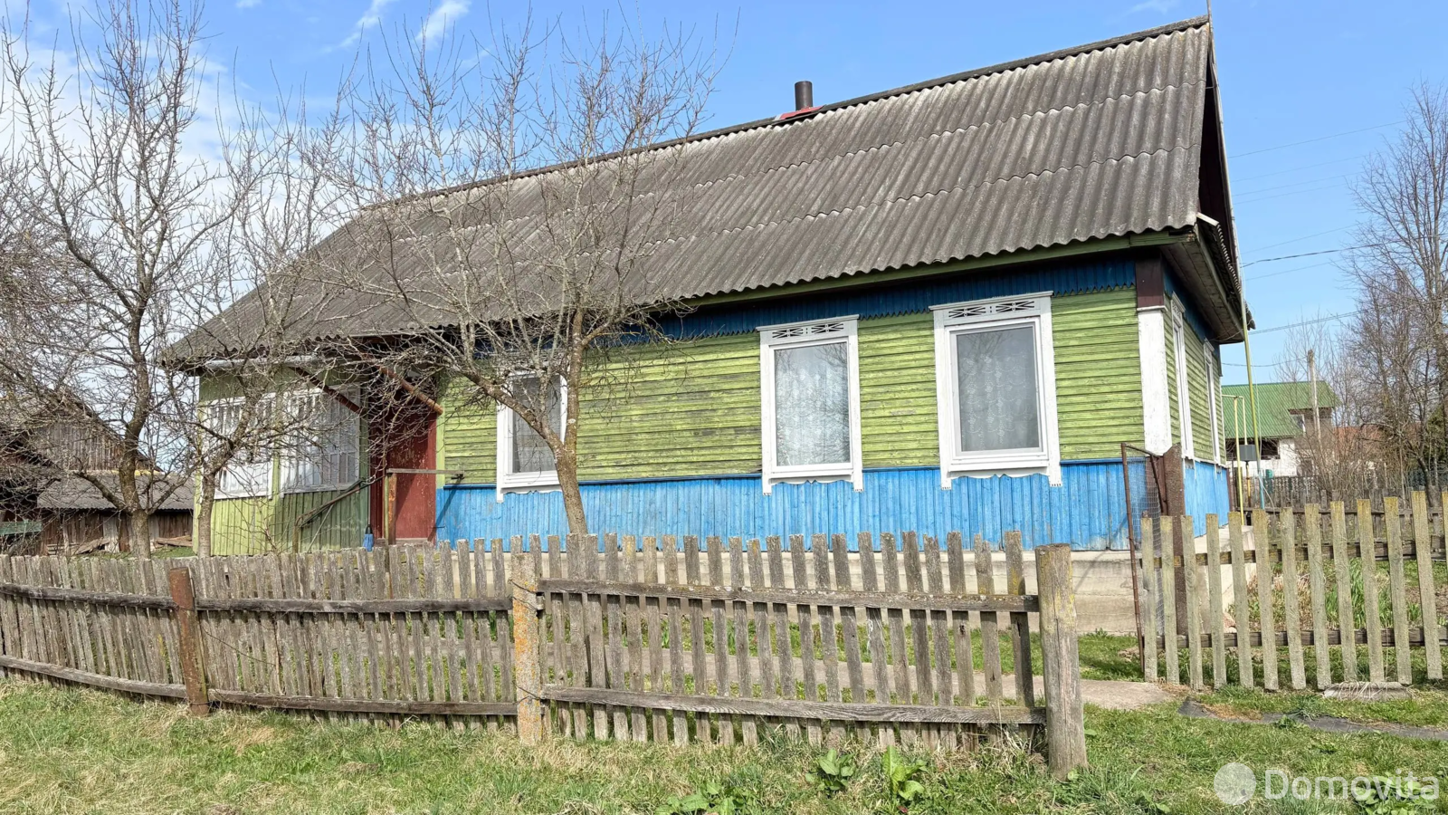 продажа коттеджа, Налибоки, 