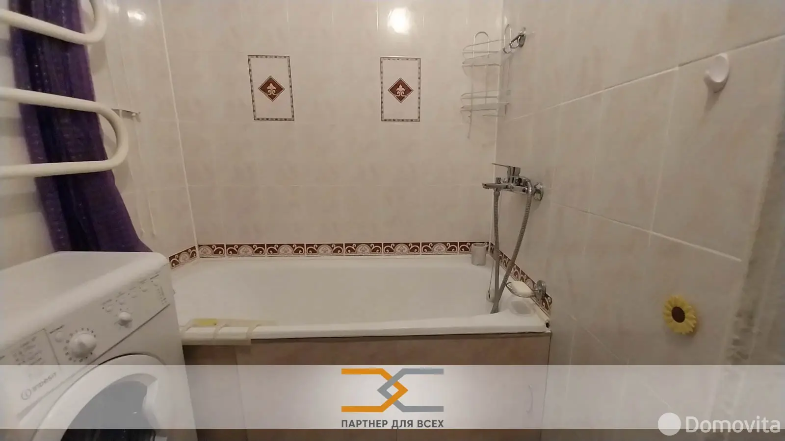 Снять 2-комнатную квартиру в Минске, ул. Гамарника, д. 17, 350USD, код 150434 - фото 14