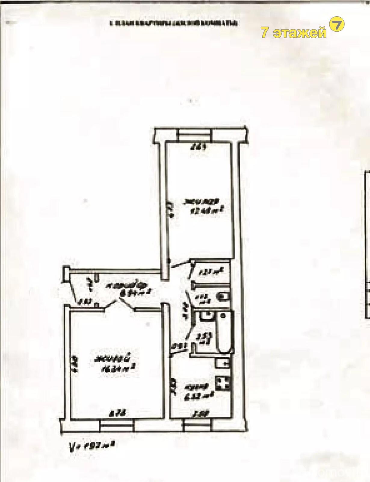 квартира, Минск, ул. Корицкого, д. 5, стоимость продажи 229 508 р.