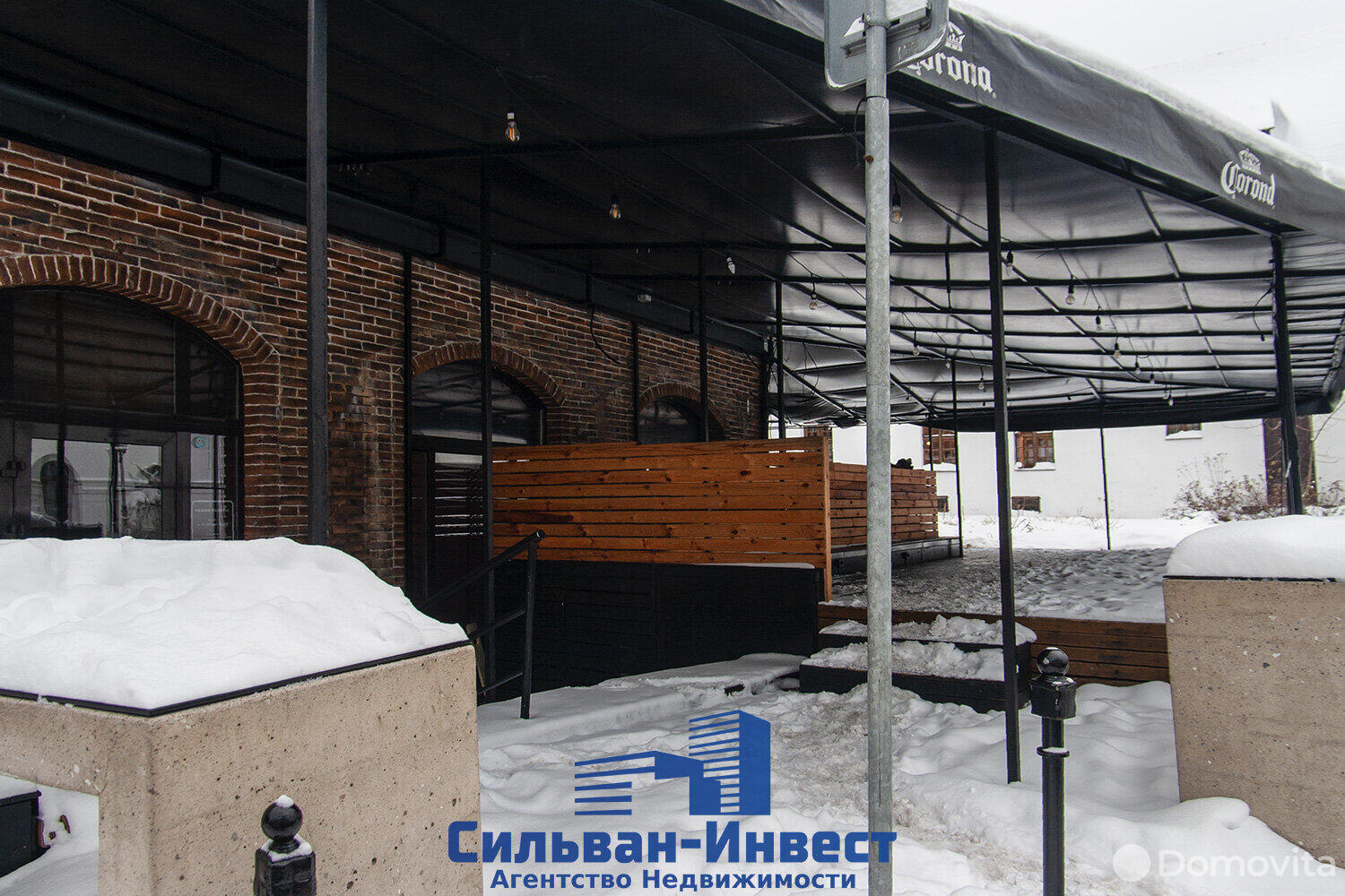 Купить помещение под сферу услуг в Минске, ул. Интернациональная, д. 25/А - фото 35