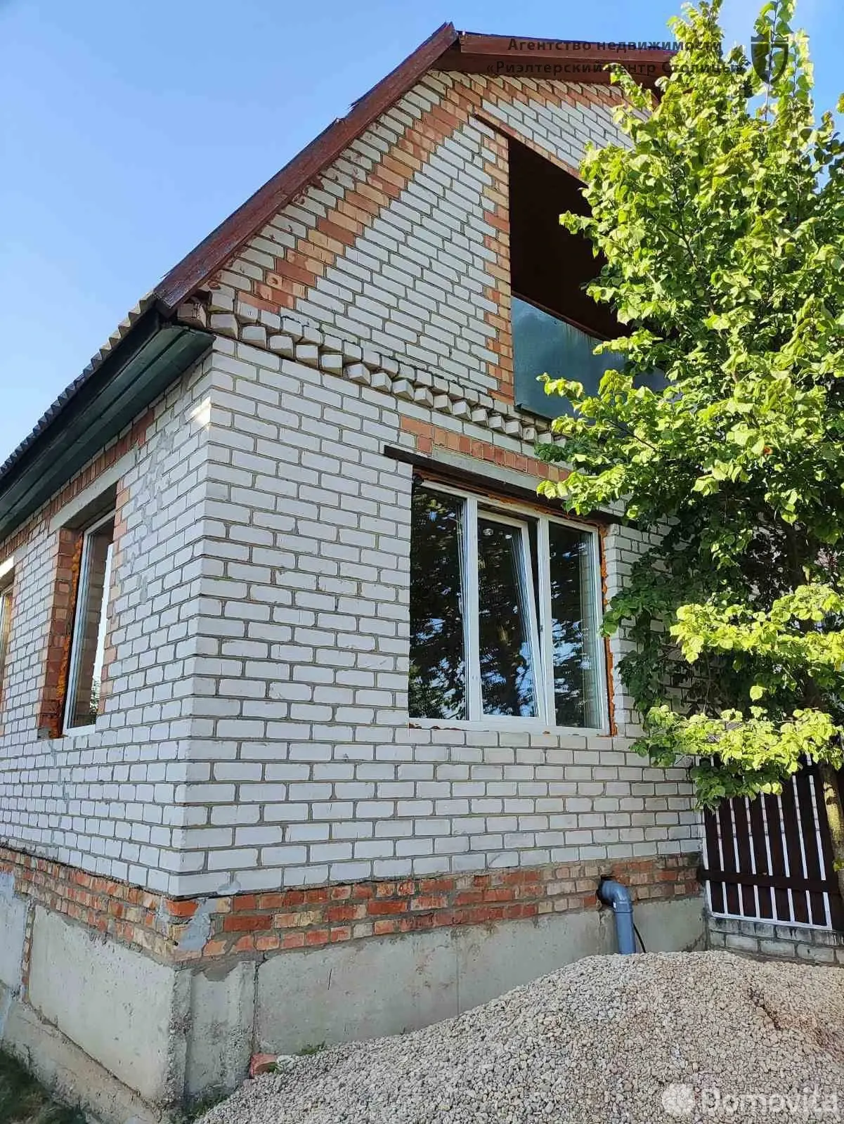 коттедж, Столбцы, ул. Магистральная, д. 46, стоимость продажи 81 267 р.