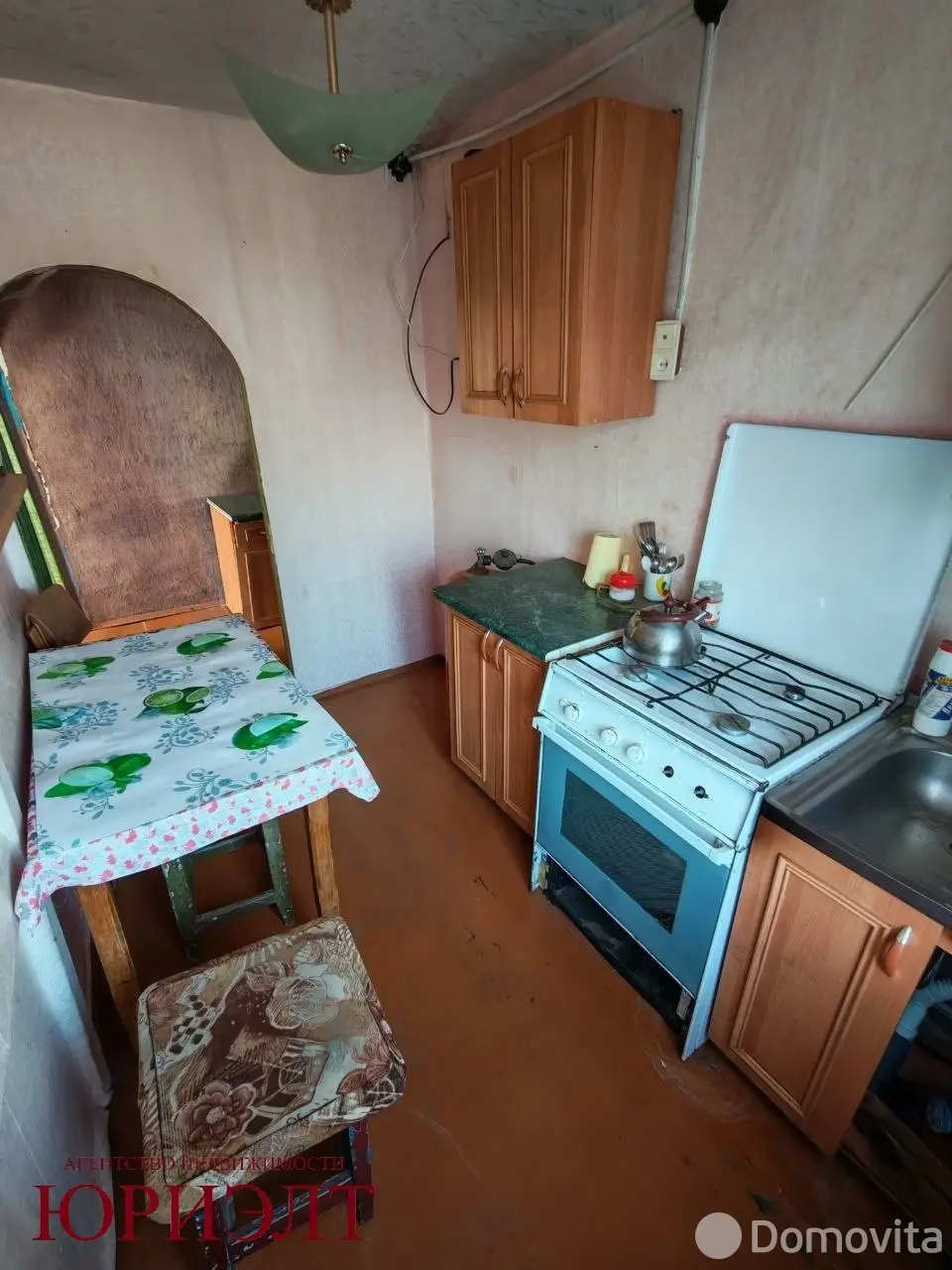 Стоимость продажи коттеджа, Могилев, ул. Полесская