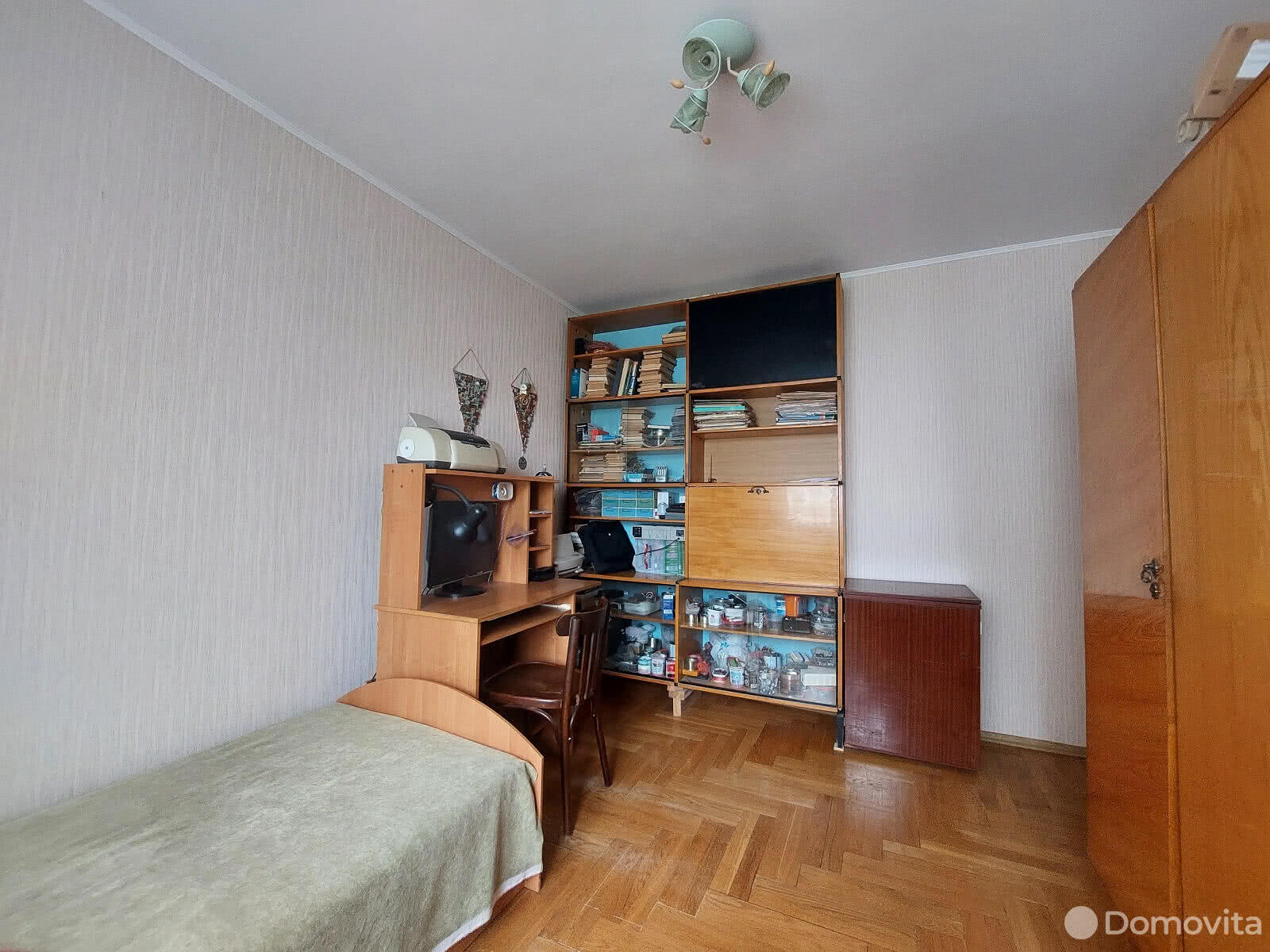 Стоимость продажи квартиры, Минск, ул. Плеханова, д. 95