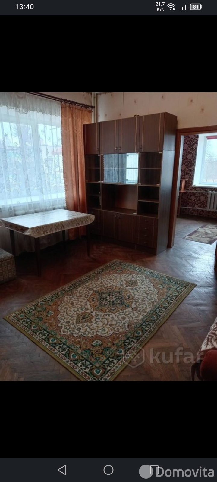 аренда квартиры, Слоним, ул. Черняховского, д. 9