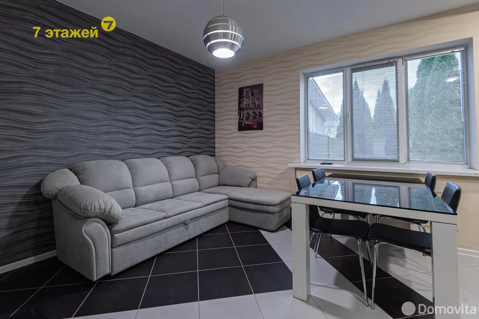 дом, Валерьяново, ул. Логойская 