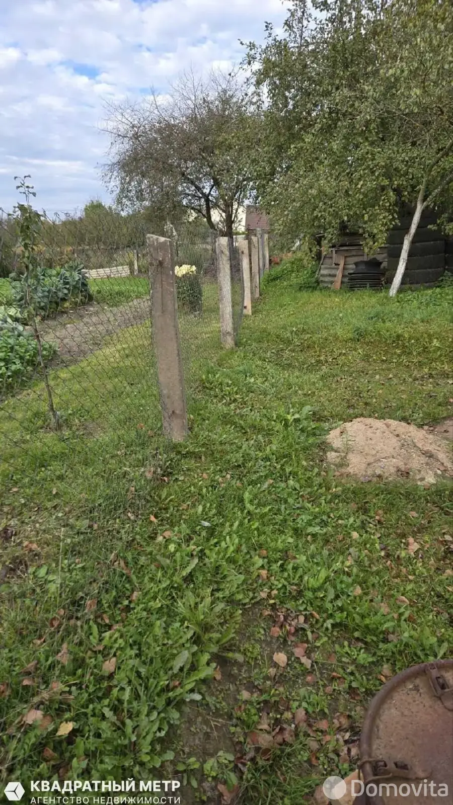 дом, Смолевичи, ул. 1-я Набережная 