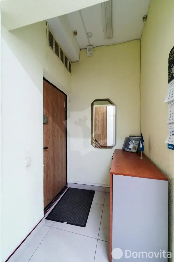 офис, Минск, ул. Тимирязева, д. 65 - лучшее предложение