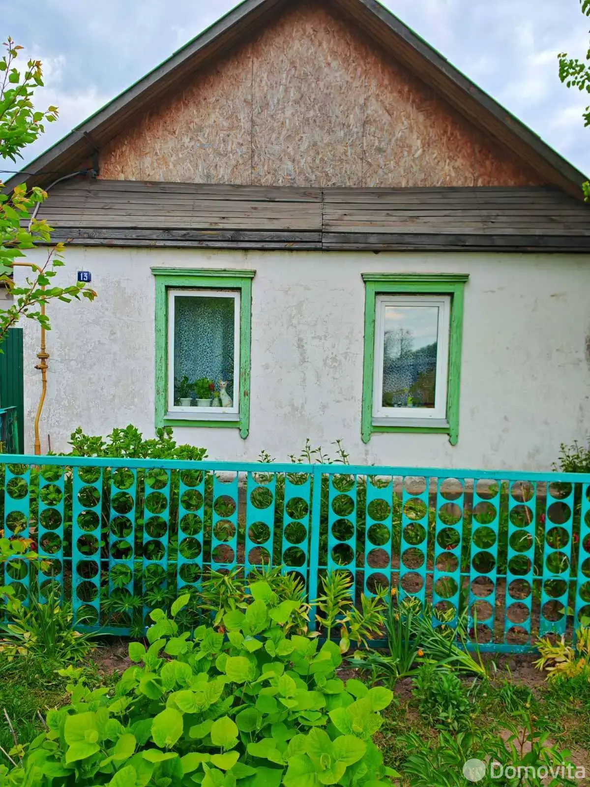 Цена продажи дома, Гомель, ул. Гомсельмашевская 1-я, д. 13