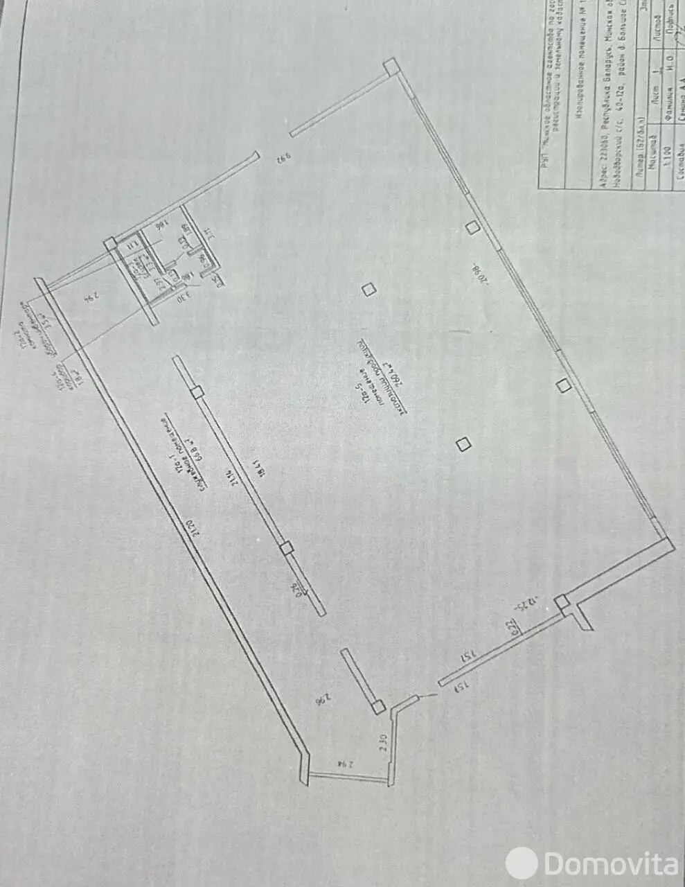 Купить офис в Большом Стиклево, 990000BYN, код 10632 - фото 16