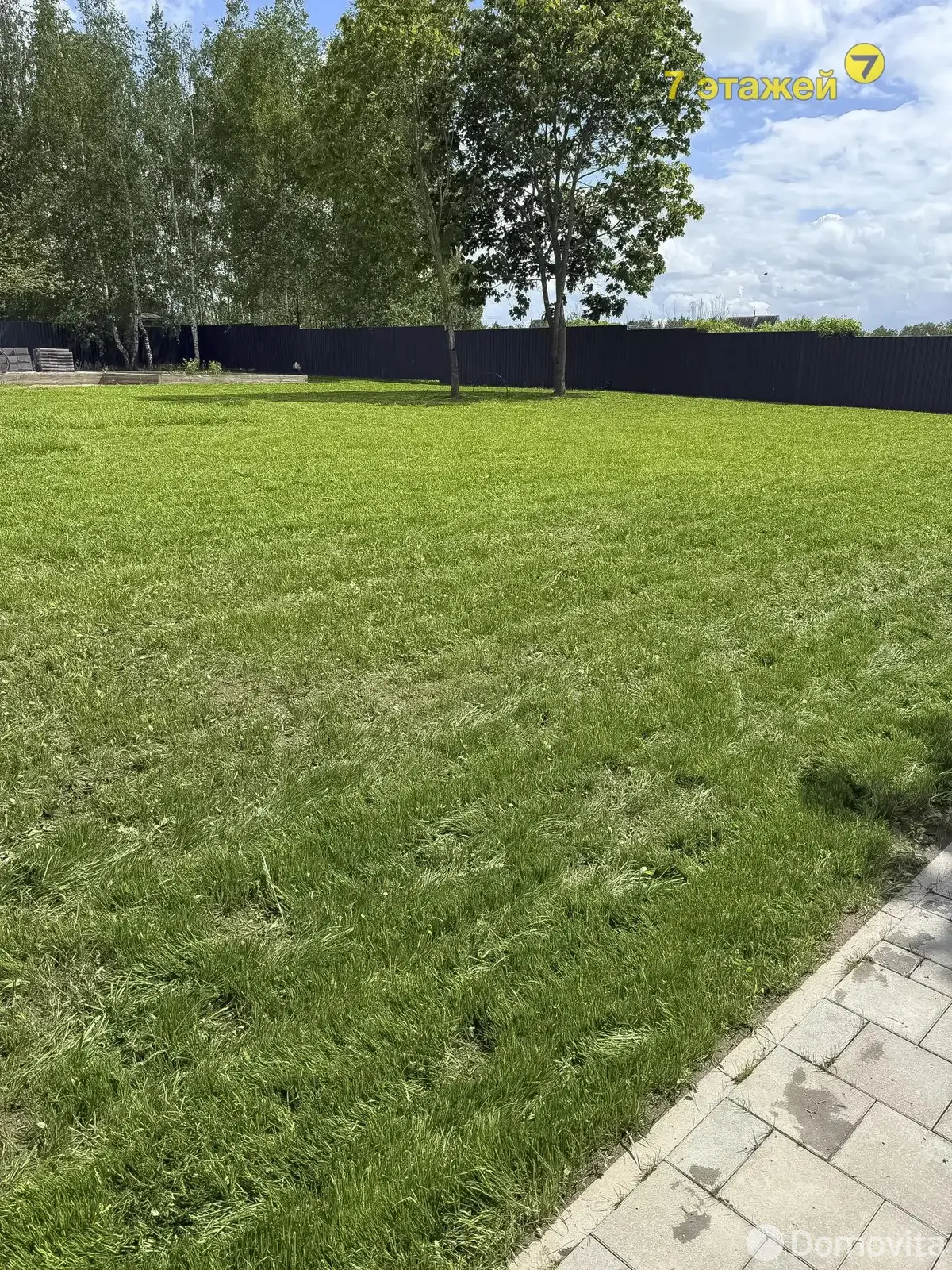 Купить земельный участок, 15 соток, Новодворье, Минская область, 119000USD, код 571556 - фото 15