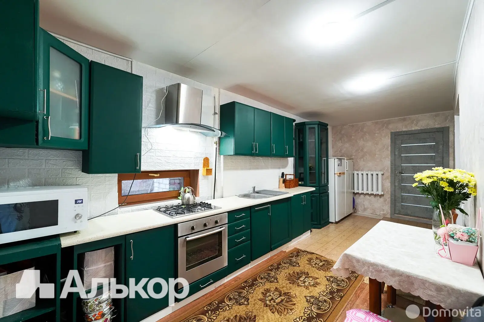 дом, Юхновка, ул. Витебского, д. 4 - лучшее предложение