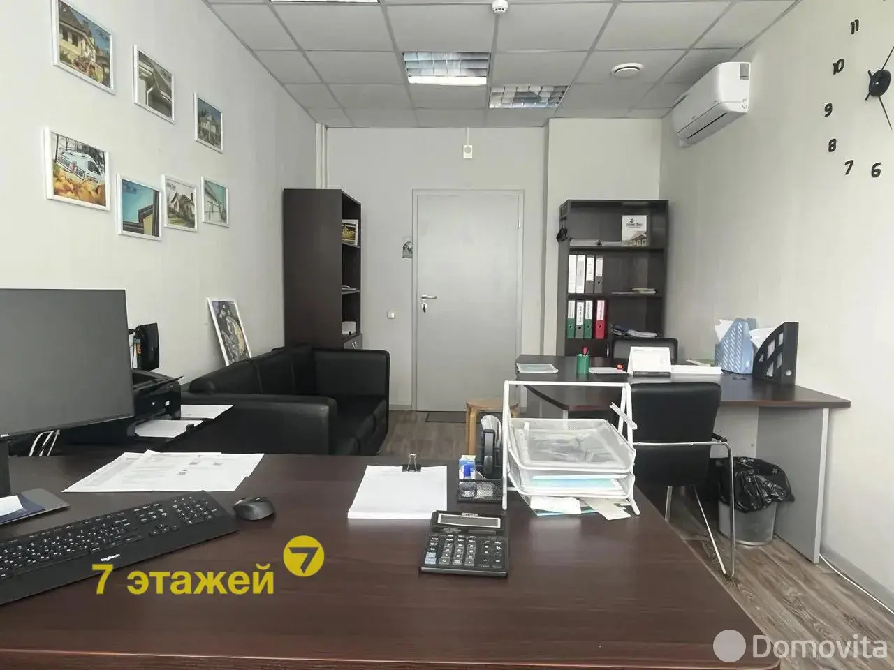 торговый объект, Минск, ул. Франциска Скорины, д. 12 