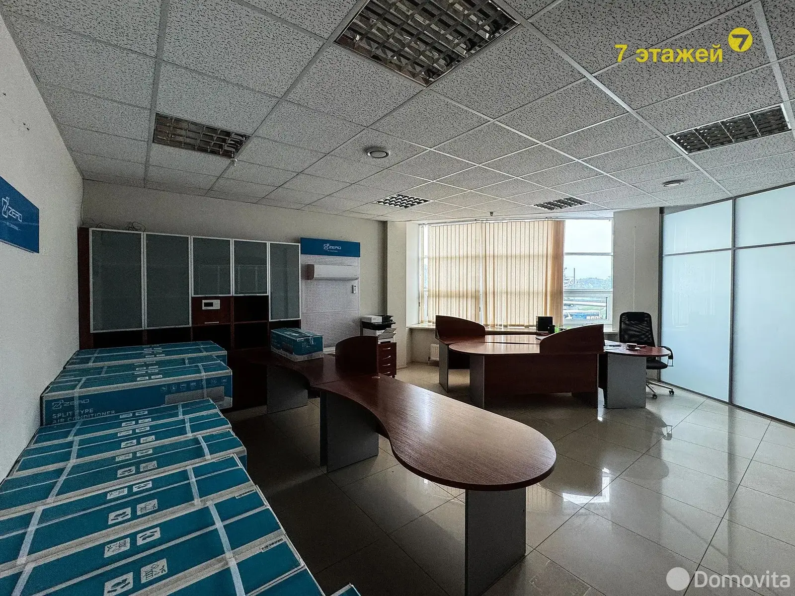 продажа офиса, Минск, пр-т Партизанский, д. 178