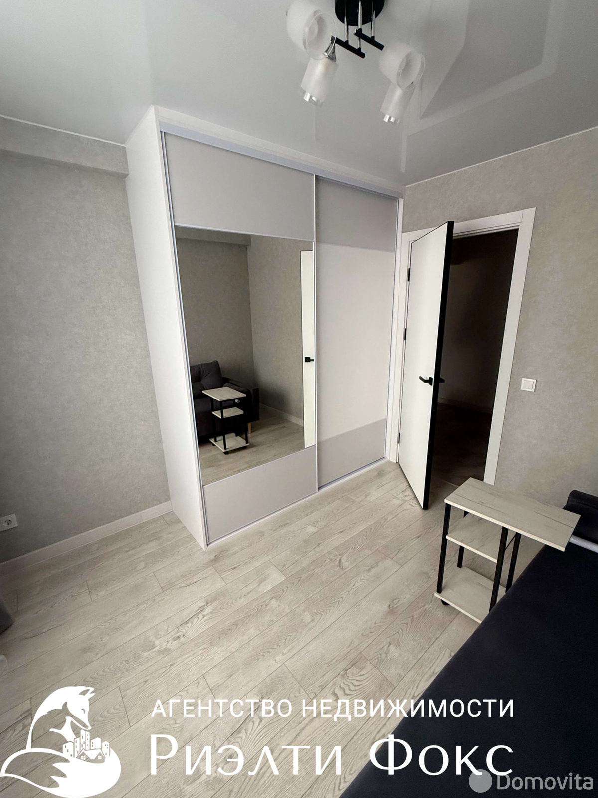 Снять 3-комнатную квартиру в Минске, ул. Асаналиева, д. 32, 700USD, код 148450 - фото 14