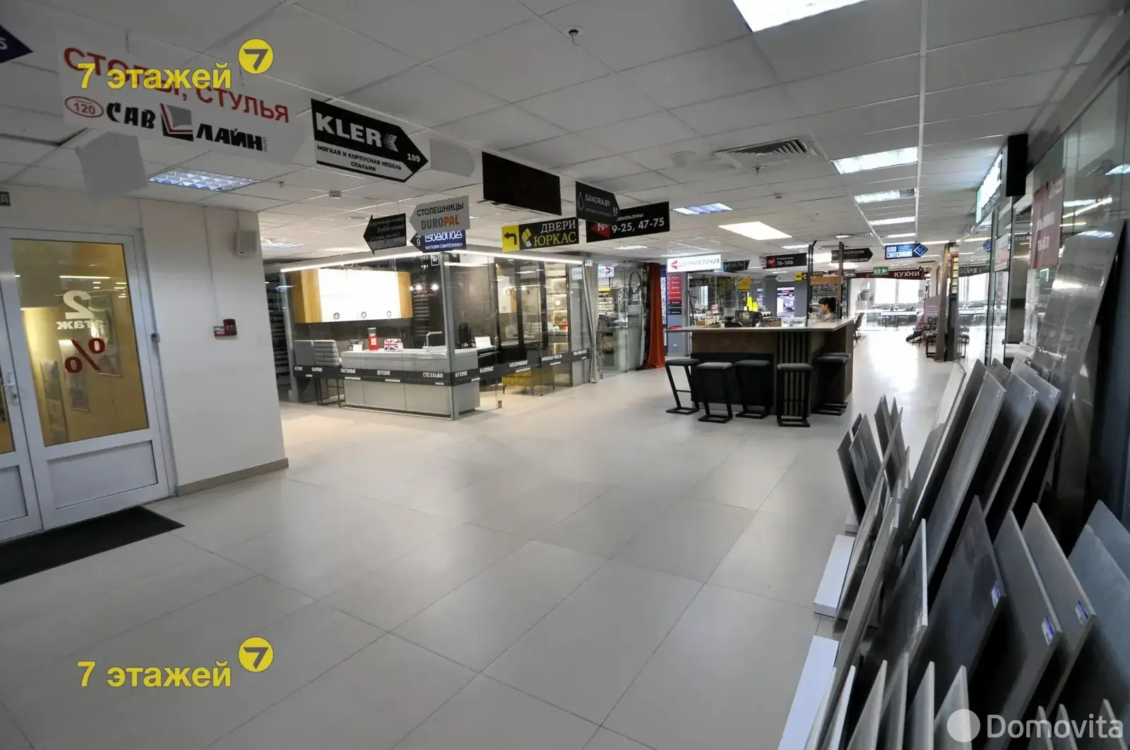 Продажа торговой точки на ул. Ленина, д. 27 в Минске, 22000USD, код 993794 - фото 17