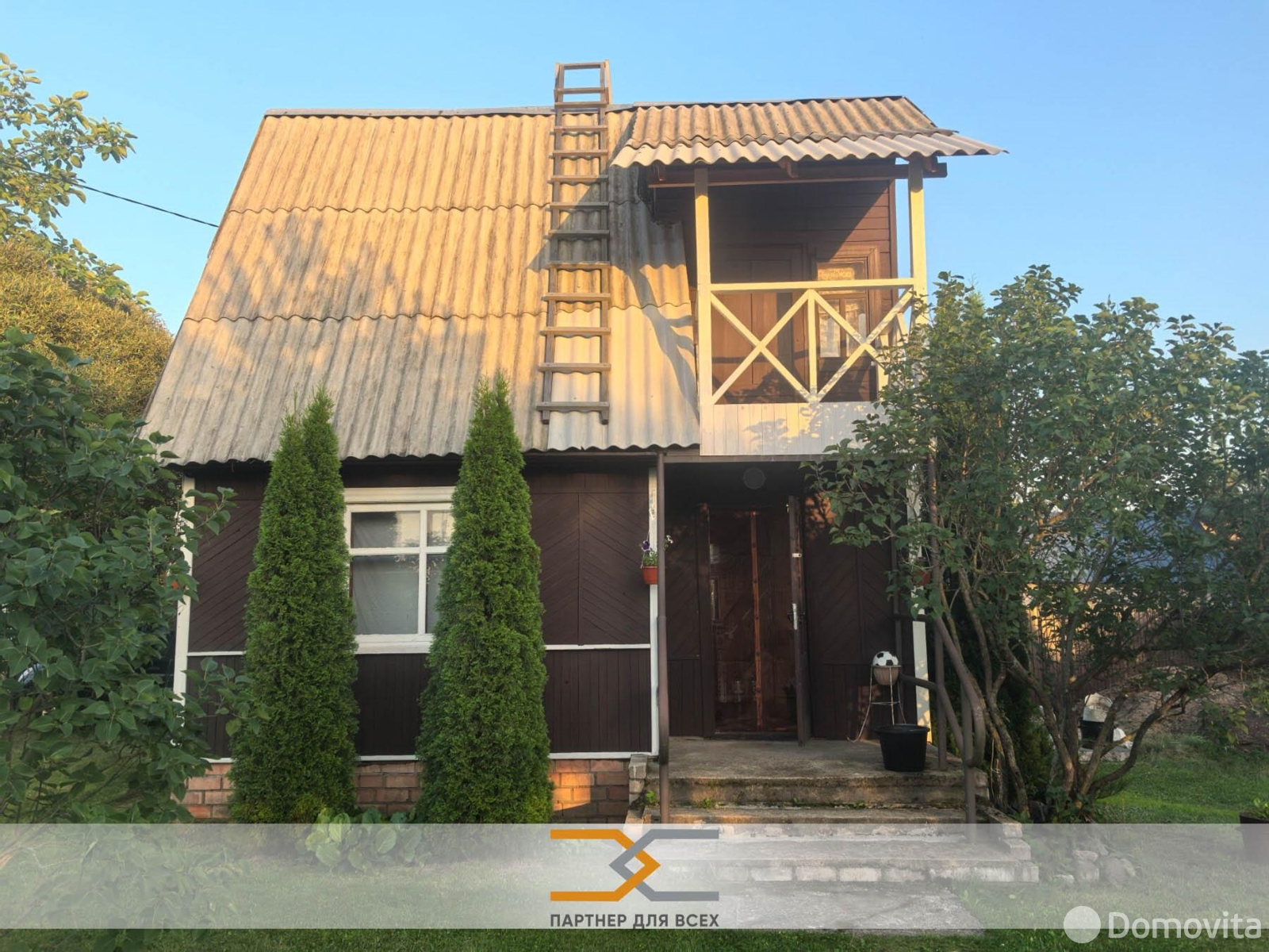 дача, Торфяник-2008, 