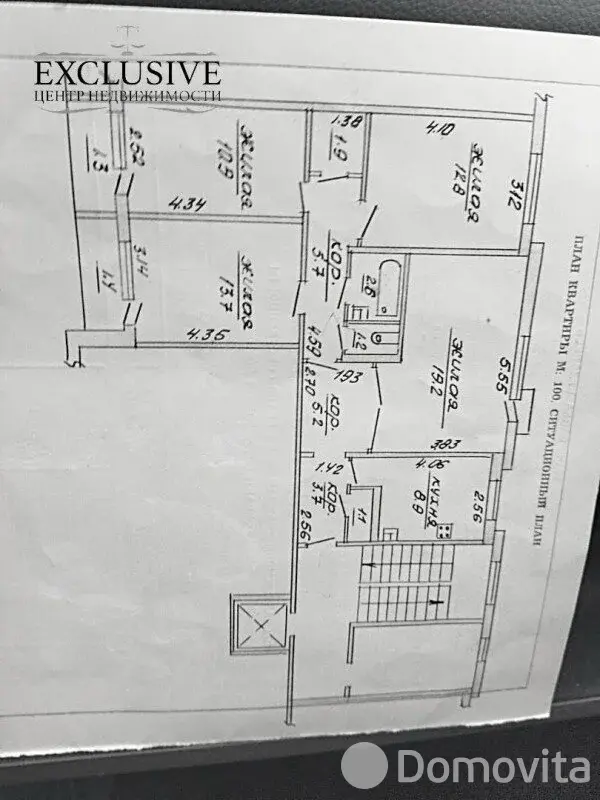 Купить 4-комнатную квартиру в Гродно, ул. Репина, д. 9, 58000 USD, код: 1120939 - фото 3